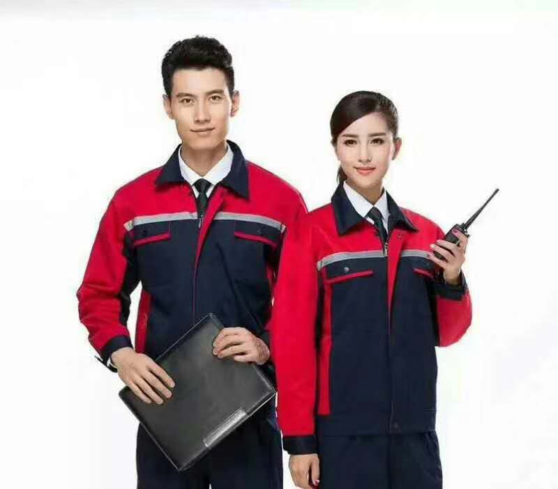 濟(jì)寧工作服定制