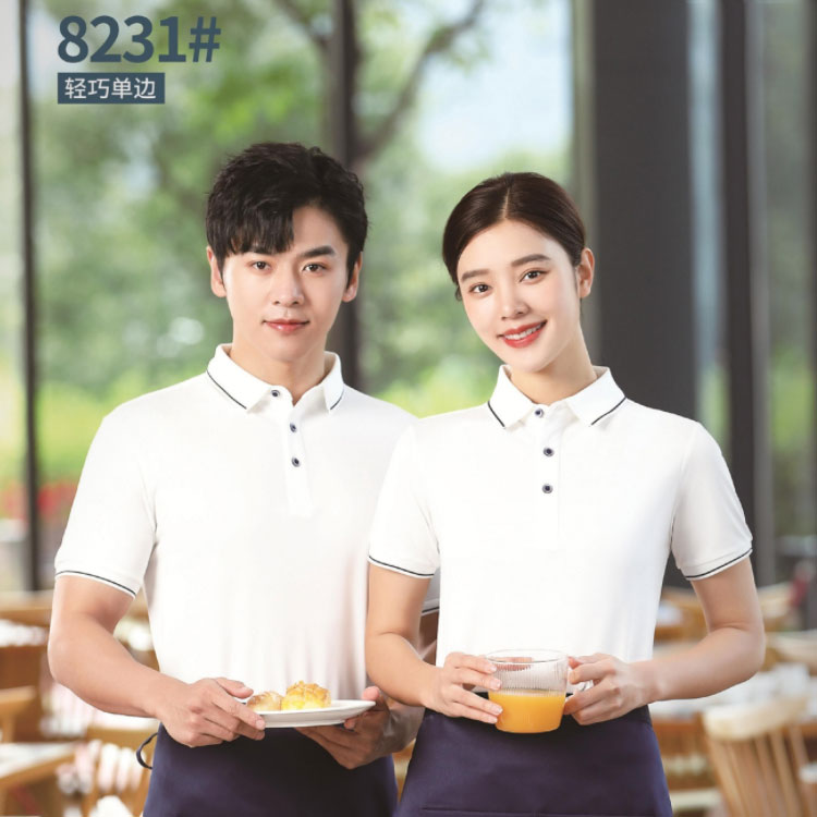 1.jpg 濟寧襯衣定做